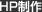 �z�[���y�[�W���� �������ProntoNet